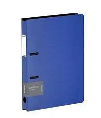 Папка на 2 кольцах Berlingo "Steel&Style" 35мм, синяя, фото №1