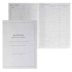 Журнал факультативных занятий 24л, фото №1