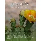 Детальное фото