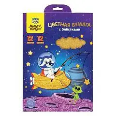 Бумага цветная с блестками А5 12л 12цв Енот в космосе папка МП, фото №1