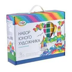 Набор юного художника Гамма "Классический", в подарочной коробке, фото №1