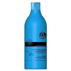 Маска CD BIO FLOWERS Разглаживающая д/вьющ/непосл волос 30мл, фото №1