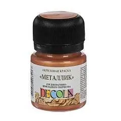 Краска акриловая металлик Бронза Декола 20мл, фото №1