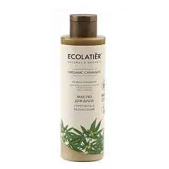 Масло д/д Ecolatier GREEN Organic Cannabis Упругость&Релакс 250мл, фото №1