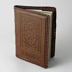 Ежедневник кожа Кельтский орнамент золотой срез, фото №1