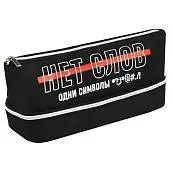 Детальное фото