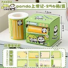 Стикеры в рулоне "Panda" green, фото №1