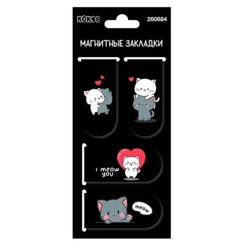 Закладка магнитная "Котожизнь" 4шт 25*55мм, фото №1