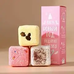 Бомбочки д/ванны с добавками Сказка 3х70г НГ, фото №1