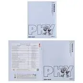 Детальное фото