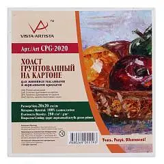 Холст грунт на картоне 100% хл 20*20см  280 г/кв.м мелкозерн, фото №1