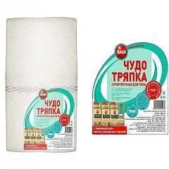 Тряпка д/пола вискоза+хло+ПЭ Bagi премиум бел суперпроч 50*80см, фото №1