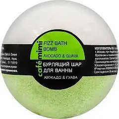 Бурлящий шар д/в Cafe MIMI Авокадо и гуава 120г, фото №1