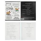 Детальное фото