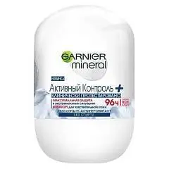 Део-ролик Garnier Активный Контроль + 96ч 50мл, фото №1