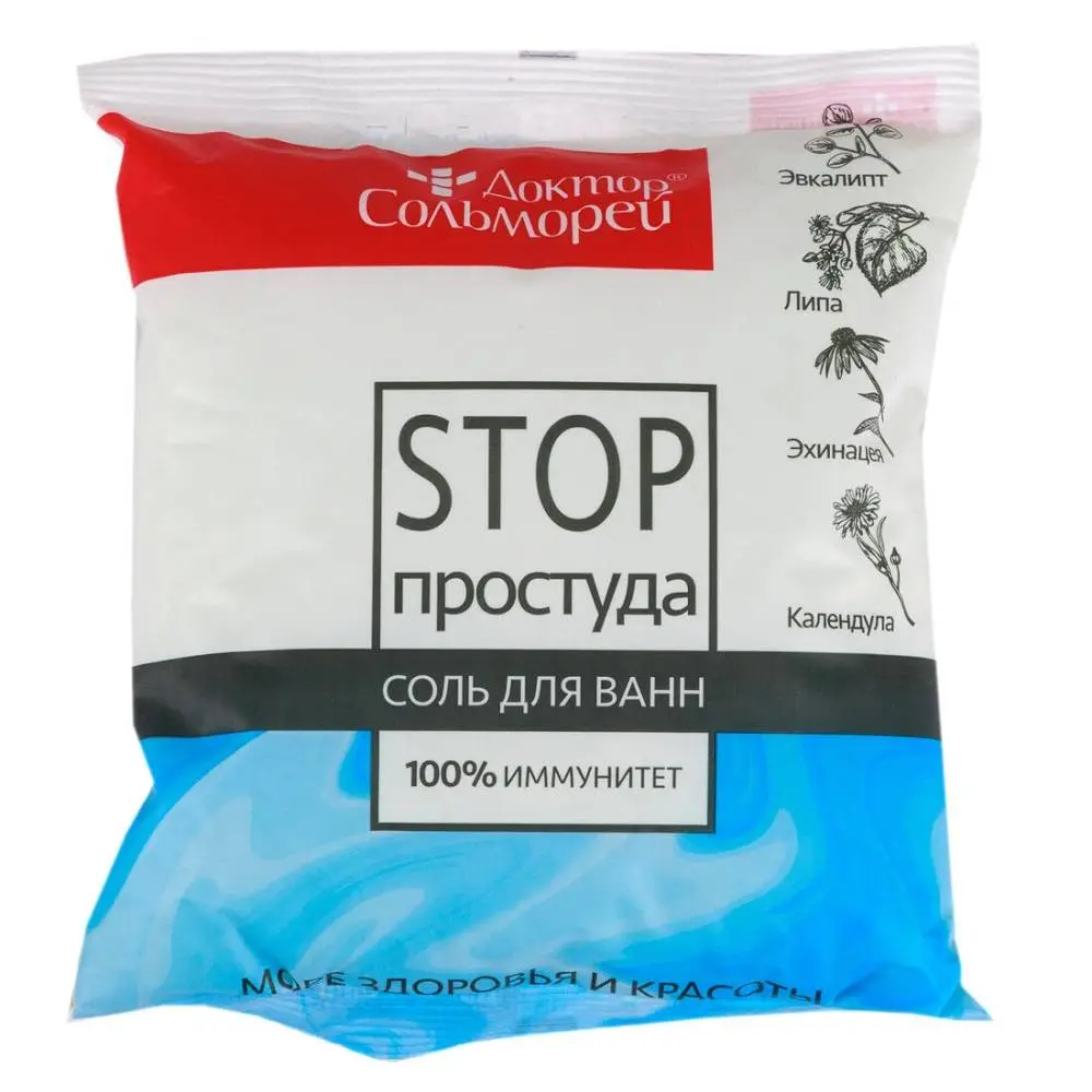 Соль д/ванн Доктор Сольморей СТОП-простуда 500г, фото №1