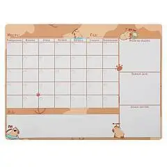 Расписание уроков А3 300*400см магнитно-маркерное Капибара, фото №1