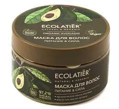 Маска Ecolatier GREEN Avocado Питание&Сила 250мл, фото №1