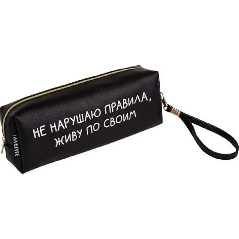 Пенал-косметичка deVENTE Не нарушаю правила 21,5x8x5см черный, фото №1