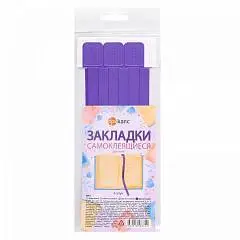 Набор закладок д/книг (ляссе с клеевым краем) ПВХ 37см, фиолетов, фото №1