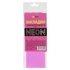 Набор закладок д/книг "Neon" розовые (ляссе с клеевым краем) 6шт, фото №1
