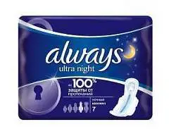 Прокладки гигиен Always Ultra Night экстра защита 6шт, фото №1