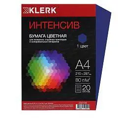 Бумага цветная А4 80г/м2 20л интенсив KLERK, темно-синий, фото №1