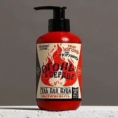 Гель д/душа Огонь в сердце 300мл аромат мужского парфюма, фото №1