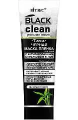 Маска-пленка д/лица "Black Clean" 75мл, фото №1