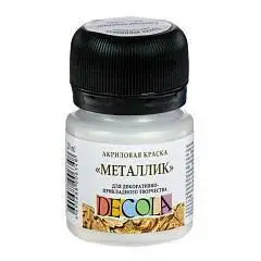 Краска акриловая металлик Светлое серебро Декола 20мл, фото №1