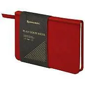 Детальное фото