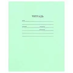 Тетрадь 12л ЛИНИЯ (Проф-пресс) эконом, фото №1