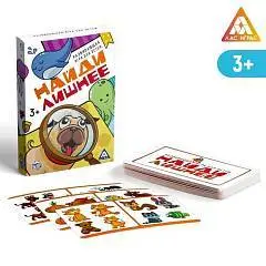 Развивающая игра для детей «Найди лишнее», 30 карт 3+, фото №1