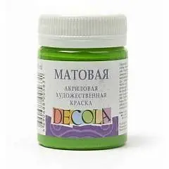 Краска акриловая матовая Декола Зеленая светлая 50мл, фото №1