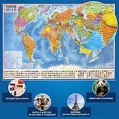 Детальное фото