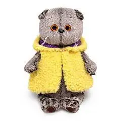 Игрушка мягкая Басик в жилете с капюшоном, фото №1