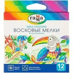 Мелки восковые "Классические",12цв,трехгран,картон,европодвес, фото №1