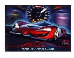 Альбом д/рис А4 40л 120г на клею Drive ЕК, фото №1