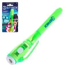 Ручка с чернилами и фонариком «Эврики», микс, фото №1