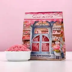 Соль д/в ЧС «Для тебя» ягодный микс 400г, фото №1