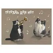 Детальное фото