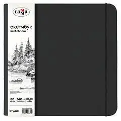 Скетчбук А5 80л Гамма "Студия" черный тв обл белая 140г, фото №1