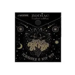 Папка на кнопке "deVENTE. Zodiac-1" A6, тиснение фольгой, фото №1