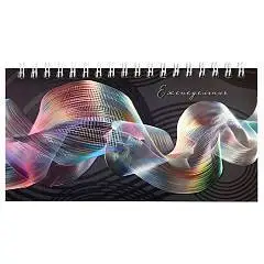 Еженедельник недат "ГОЛОГРАФИКА" 165х85 мм, фото №1