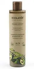 Бальзам Ecolatier GREEN Avocado Питание&Сила 250мл, фото №1