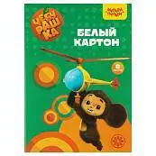 Детальное фото