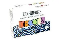 Набор красок акриловых глянц 12цв "Декола", фото №1