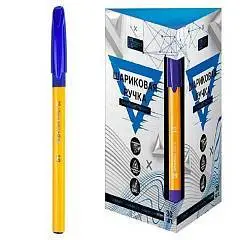 Ручка шариковая Fenix, оранж.корпус, 1мм, синяя, фото №1