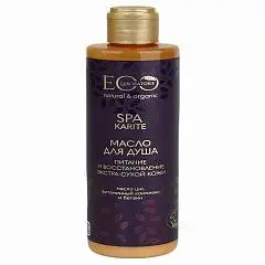 Масло д/душа EO Laboratorie SPA Karite Питан и восст 250мл, фото №1