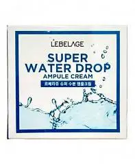Крем амп. д/л LEBELAGE Суперувлажняющий 70мл, фото №1